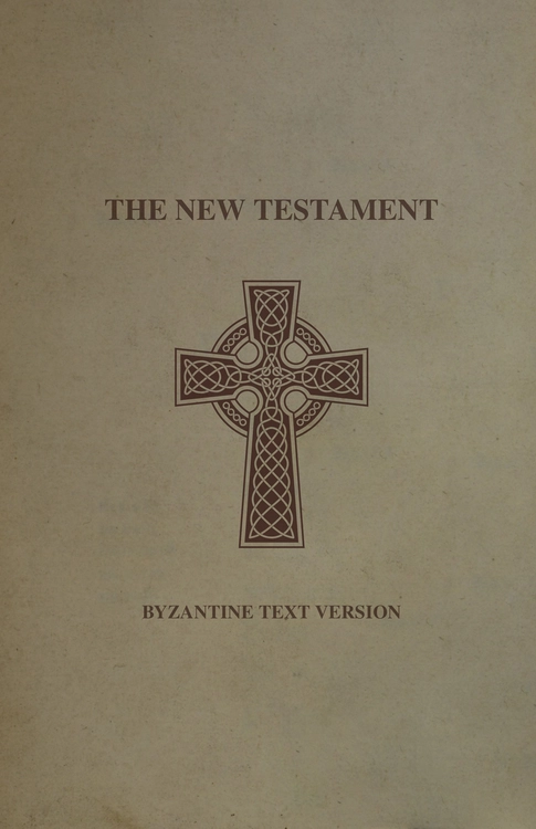 Byzantine Text Version